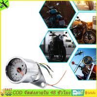 ราคา Retroเครื่องวัดความเร็วรถจักรยานยนต์0 13000 Tachเครื่องวัดรอบต่อนาทีทาโชมิเตอร์ของเครื่องเจนเนอเรเตอร์Universal (21858496156)