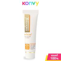 ราคา สมูท อี Smooth E Physical White Babyface SPF50 PA UV Expert ครีมกันแดดชนิดไม่มีสารเคมี ขนาด 15g อ่อนโยนสำหรับผิวบอบบางแพ้ง่าย (21827354299)