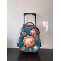 ราคา กระเป๋านักเรียน กระเป๋าล้อลากเด็กอนุบาล กระเป๋าลากได้ สะพายได้ (21908624351)