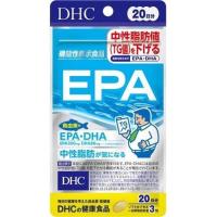 ราคา สารสกัดบำรุงสมอง บำรุงร่างกาย จากปลาทะเล DHC EPA 350 มก ขนาด 60 เม็ด ทานได้ 20 วัน (20076295733)