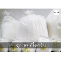 ราคา ดอกเกลือทะเลแท้ 100 ขนาด 10 กิโลกรัม แบบถุง Flower of Salt 10 kg (8368568211)