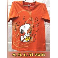 ราคา เสื้อแตงโมSuika ลายลิขสิทธิ์ สนู๊ปปี้ เสื้อแตงโมแท้ เสื้อยืดแตงโม (21050673102)