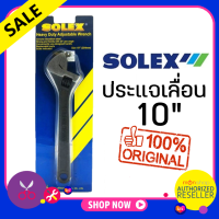 ราคา SOLEX ประแจเลื่อน 10 12 15 นิ้ว สเกล 0 30 มม Heavy Duty Adjustable Wrench Presented by Monticha (16340868688)