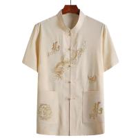 ราคา เสื้อเสื้อสไตล์จีนพิมพ์ลายมังกรสำหรับผู้ชายเสื้อจีนผ้าลินินแบบดั้งเดิมมีดีไซน์หัวเข็มขัดตัวเลขของเล่นสำหรับเด็กเสื้อเชิ๊ตคอจีนสบาย (21103372189)