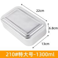 ราคา กล่องอาหารอลูมิเนียมแบบโบราณกล่องอาหารกลางแจ้งหนาพิเศษกล่องเก็บตู้เย็นแบบย้อนยุคสำหรับนึ่งข้าวกล่องแช่แข็งแบบย้อนอดีตกล่องเก็บอาหารอลูมิเนียม (21041957026)