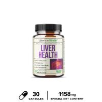 ราคา ผลิตภัณฑ์เสริมอาหารช่วยทำความสะอาดตับ อาติโช๊ค ผลิตภัณฑ์เสริมอาหารจากธรรมชาติ (21541201579)