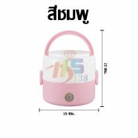 ราคา หม้ออเนกประสงค์ หม้อ หม้อไฟฟ้า หม้อหุงข้าวไฟฟ้า หม้อไฟฟ้าอเนกประสงค์ หม้อหุงข้าว ตุ๋น ต้ม พร้อมเคลือบสารกันติด (21749848000)