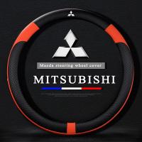 ราคา ฝาครอบพวงมาลัยกันลื่นใหม่ฝาครอบพวงมาลัยระบายอากาศได้ฝาครอบล้ออัตโนมัติสำหรับ Mitsubishi Xpander Attrage Mirage Outlander Pajero Triton (21625580397)