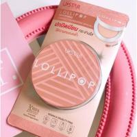ราคา USTAR LOLLIPOP WHITENING COMPACT FOUNDATION SPF 25 PA สี Natural light Beige (21631406838)