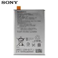 ราคา แบตเตอรี่ แท้ SONY Xperia X Xperia L1 F5121 F5122 F5152 G3313 LIP1621ERPC 2620mAh ฟรีเครื่องมือ มีประกัน 3 เดือน (21723731564)