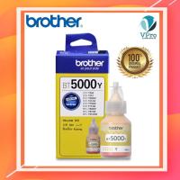 ราคา พร้อมกล่อง สินค้าพร้อมส่ง หมึกแท้ Brother BT D60BK BT6000BK BT 5000C BT 5000M BT 5000Y ส่งจากกรุงเทพ (21226477425)