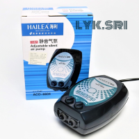 ราคา ปั้มลมตู้ปลา 2 ทาง HAILEA ACO 6604 (17380411762)