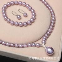 ราคา สร้อยคอมุกเปลือกหอยธรรมชาติจี้หยดน้ำหญิง 8 10mm ชุดเครื่องประดับสามชิ้นสำหรับแม่และแฟน (17350446634)