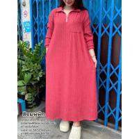 ราคา เดรสยาว แม็กซี่เดรสยาว คอปกซิปรูดอก สาวอวบ ชุดเดรสอิสลาม มุสลิม ผ้ายืดท้อฟฟี่ ส่งจากกรุงเทพ (21551795242)