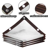 ราคา ผ้าใบใส พลาสติกใส ขอบเย็บฝังเชือก ผ้าใบPVCใส กันลมและฝน ผ้ายางใส ผ้าบังแดด ผ้าใบกันแดดฝน (19535799921)