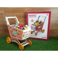 ราคา TOY 2 KIDS ของเล่นขายของ ของเล่นเด็ก รถเข็นซุปเปอร์มาร์เก็ต คันใหญ่พร้อมอุปกรณ์ 41 ชิ้น มีเสียง รถเข็นซุปเปอร์ ชุดรถเข็น Home Supermarket (9859660751)