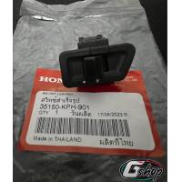 ราคา แท้เบิก สวิทช์ปิดเปิดไฟ เวฟ125sหัวเถิก สวิชไฟปิดเปิดเวฟ125s สวิชเปิดปิดสูงต่ำเวฟ125หัวเถิก สวิชเปิดปิดเวฟ125 รับประกันสินค้า (20645214237)