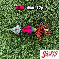 ราคา กบใบเคาะ ลั่นทุ่ง 4cm 12g กบใบพัด กบไม้ กบไม้กระโดด กบกระโดด เหยื่อกบไม้ เหยื่อตกปลา เหยื่อตกปลาช่อน เหยื่อตกปลาชะโด (21464622271)