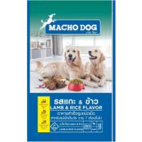 ราคา อาหารสุนัข มาโชว์ ขนาด 10 กิโลกรัม สำหรับสุนัข อายุ 7 เดือนขึ้นไป (21671558971)