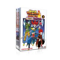 ราคา NED Comics ชุด ซูเปอร์ดราก้อนบอลฮีโร่ส์ เล่ม 1 3 จบ (21393042467)