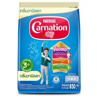 ราคา เนสเล่ คาร์เนชั่น Nestle Carnation กลิ่นวานิลลา ขนาด 1400 กรัม (21859039306)