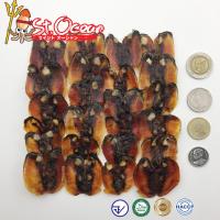 ราคา หอยแมลงภู่อบแห้ง หอยแมลงภู่อบแห้งผ่า คุณภาพส่งออก มาตรฐาน มาตรฐาน อ ย Halal GMP HACCP (15485644291)