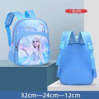 ราคา Bags Kids bags Schoolbag Backpacks Cute bags for kindergarten กระเป๋านักเรียนน่ารักสำหรับเด็กอนุบาล สำหรับเด็กชาย กระเป๋านักเรียนลายการ์ตูนน่ารัก (15617459932)