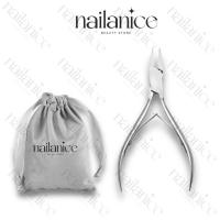 ราคา กรรไกรตัดซอกเล็บ กรรไกรตัดเล็บขบปากยาว ยาวพิเศษ ตัดซอกเล็บลึกสุด Trim (21876407874)