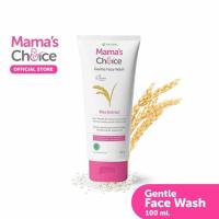 ราคา ลดล้างสต๊อค Mamas Choice มอยเจอร์ไรเซอร์ ครีมกันแดด Mineral Sunscreen บำรุงผิวหน้า ปลอดภัยสำหรับคนท้อง Moisturizer (21719660066)