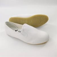 ราคา Leo รุ่น 128 รองเท้ากังฟู รองเท้าผ้าใบแบบสวม น้ำหนักเบา สี ขาวดำ Size 35 45 รุ่น 128 (3868524316)
