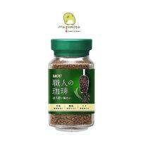 ราคา UCC Craftsmans coffee Bittersweet Taste 90g กาแฟสำเร็จรูป กาแฟญี่ปุ่น (20759199037)