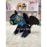 ราคา มังกรดำเขี้ยวกุด 8 นิ้ว เพลิงนิล เพลิงนวล (21738114966)