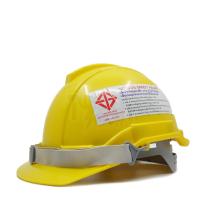 ราคา SH หมวกเชฟตี้ หมวกนิรภัย HDPE มี มอก ล็อค 6 จุด แถมคลิปหนีบอเนกประสงค์ (18573184241)