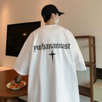 ราคา EF เสื้อยืดผู้ชาย เสื้อผ้า วินเทจ เสื้อยืดoversizeเสื้อยืดสีขาว เสื้อยืดวินเทจ เสื้อวินเทจชาย23031708 (18221771147)