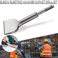 ราคา ดอกสกัดคอนกรีต โรตารี่ KEENNESS ดอกสกัดปูน ดอกสกัด ปากแบน ปากแหลม ปากแบนใหญ่ 14x250x75mm ดอกเจาะคอนกรีต ดอกเจาะปูน ดอกโรตารี่ ดอกสกัดโรตารี่ (21372888458)