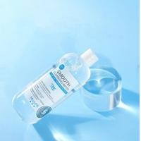 ราคา มิซึมิ สมูธ คลีนซิ่ง วอเตอร์ Mizumi Smooth Cleansing Water 500ml (21448274992)