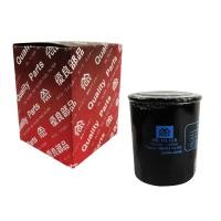 ราคา FULL กรองเครื่อง KIA PREGIO VAN 2 7 1 OKI001 (1790308238)