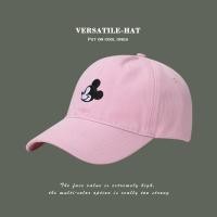 ราคา หมวกแก๊ปผู้หญิงหมวกกันแดดมิกกี้แบรนด์ฮิตหมวกเบสบอลฤดูร้อนอินเทรนด์มิกกี้เมาส์กีฬาแมทช์ง่ายฤดูร้อนสำหรับผู้ชาย (20121190032)