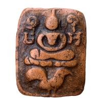 ราคา พระหลวงพ่อปาน วัดบางนมโค จ อยุธยา พระเครื่อง (19447696522)