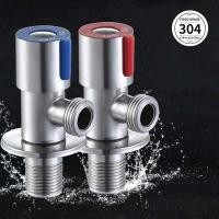 ราคา Lak Si วาล์วเปิดปิดน้ำ ก๊อกฝักบัว Stop Valve ก๊อกต่อฝักบัวสแตนเลส (2076468827)