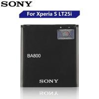 ราคา แบตเตอรี่ SONY Xperia S LT25i Xperia V LT26i AB 0400 BA800 1700 mAh (21742648270)