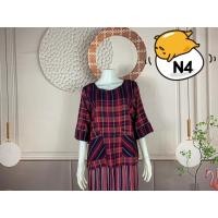 ราคา เสื้อผ้าขาวม้าหมักโคลนรุ่นคอกลมเสื้อผ้าขาวม้าหมักโคลนคอกลมเสื้อผ้าขาวม้าหมักโคลน เสื้อหมักโคลนนิ่ม (19601211528)