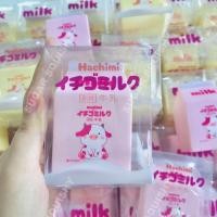 ราคา ฮาจิมินมบรรจุกล่อง2สีเด้งช้าหยิกบีบอัดของเล่นยางบีบบีบอัด Squishy (21884340822)