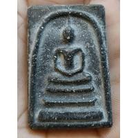 ราคา พระสมเด็จวัดระฆังโฆสิตาราม พิมพ์ใหญ่พระประธาน c ตำหนิตามรูป สีอาจเพี้ยนจากองค์จริงเล็กน้อย ตามหน้าจอแต่ล่ะเครื่อง (21783545948)