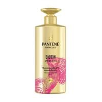ราคา PANTENE แพนทีน มิราเคิล ครีมนวดผม 450มล (21170299349)
