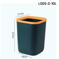 ราคา ถังขยะ ฝาหมุนได้ ฝาแกว่ง ฝาโยกได้ มี 2 ขนาด HL 1721 188 187 (21733630585)