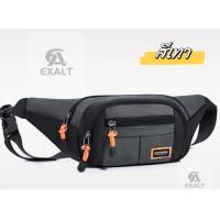 ราคา กระเป๋าคาดอก กระเป๋าคาดเอว กระเป๋าผู้ชาย กันน้ำ สินค้าพร้อมส่ง C142 (21515394005)