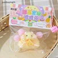 ราคา JBTH ของเล่นบีบซิลิโคน รูปอุ้งเท้าหนูแฮมสเตอร์ วาฟเฟิล ไอออนน่ารัก คลายเครียด สําหรับเด็ก JB (21545997925)