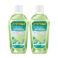 ราคา 1แถม1 Systema Mouthwash 750ml ซิสเท็มมา น้ำยาบ้วนปาก 750มล (12571525385)