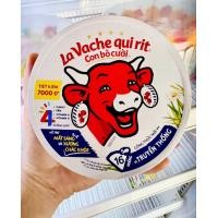 ราคา ชีสวัวแดง ขนาด 16 ชิ้น ที่เดียวในไทย ชีสวัวหัวเราะ The Laughing cow cheese นำเข้าจากประเทศเวียดนาม (21572925346)